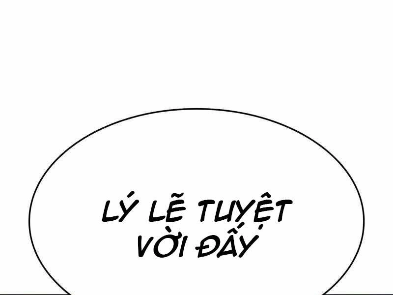 Thiên Ma Thần Quyết: Trùng Sinh Chapter 49.5 - 60