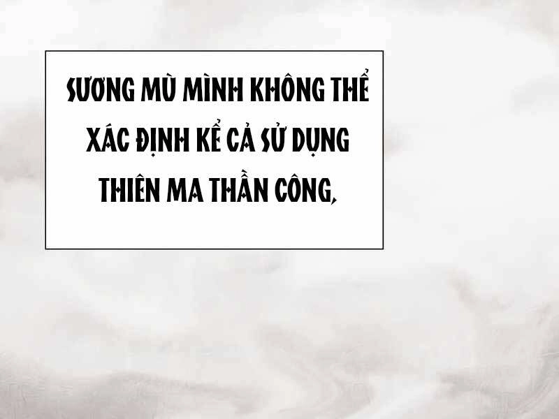 Thiên Ma Thần Quyết: Trùng Sinh Chapter 49.5 - 85