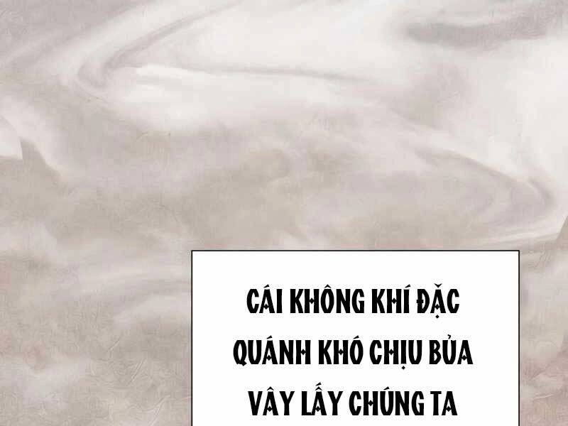 Thiên Ma Thần Quyết: Trùng Sinh Chapter 49.5 - 86