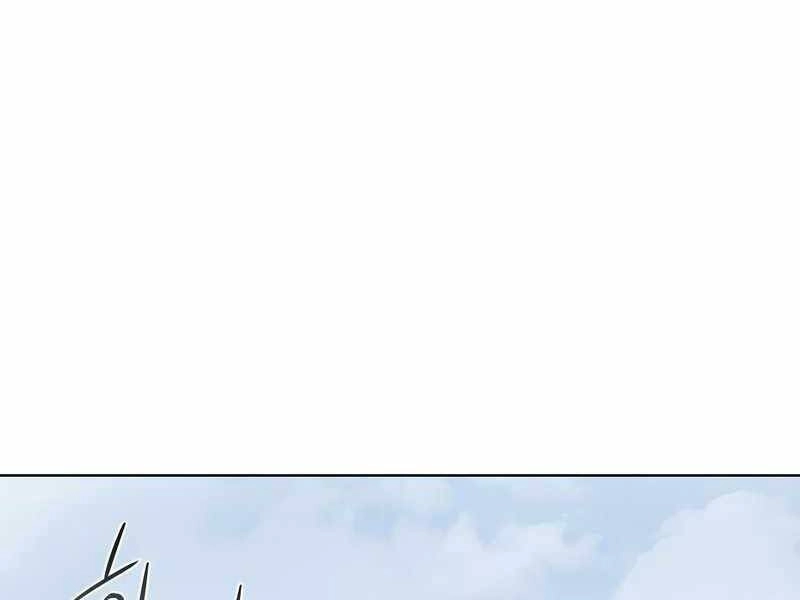 Thiên Ma Thần Quyết: Trùng Sinh Chapter 49.5 - 124