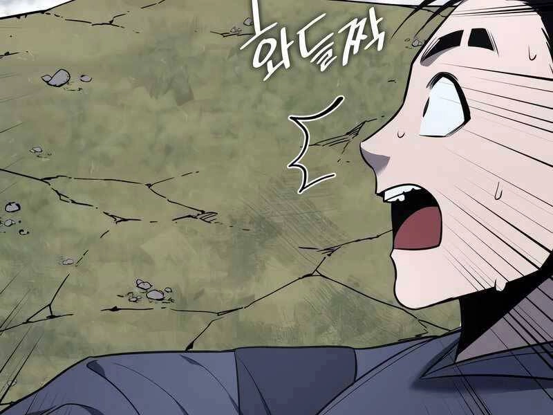 Thiên Ma Thần Quyết: Trùng Sinh Chapter 49.5 - 134