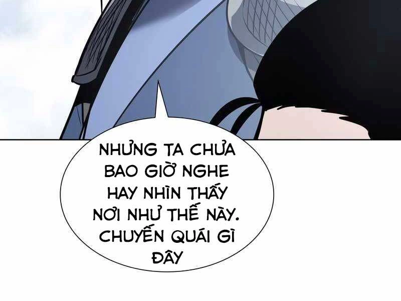 Thiên Ma Thần Quyết: Trùng Sinh Chapter 49.5 - 162