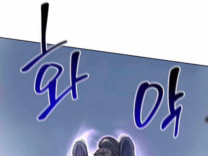 Thiên Ma Thần Quyết: Trùng Sinh Chapter 52 - 133