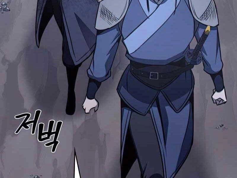 Thiên Ma Thần Quyết: Trùng Sinh Chapter 52 - 199