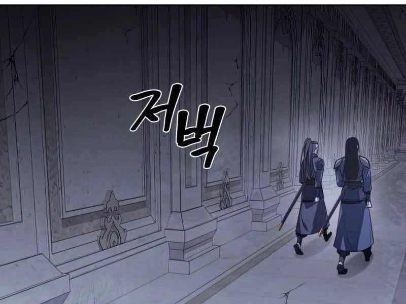 Thiên Ma Thần Quyết: Trùng Sinh Chapter 52.5 - 152
