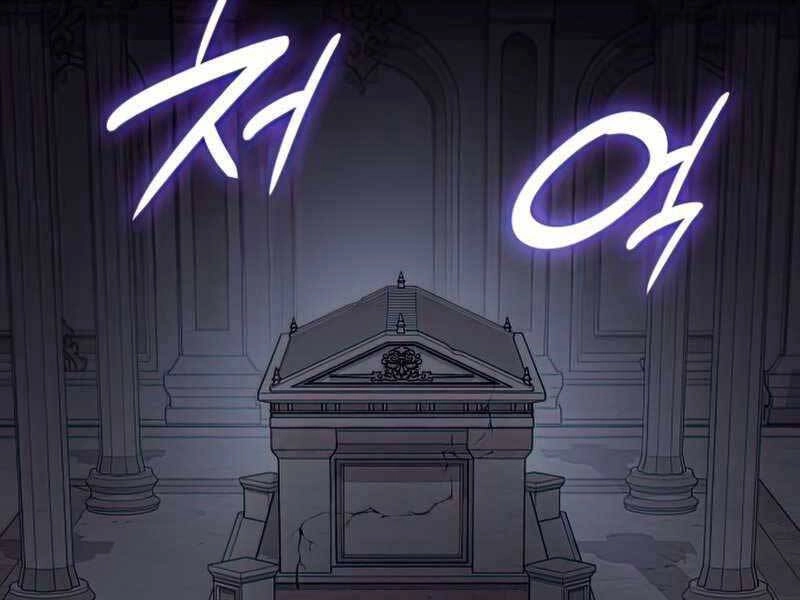 Thiên Ma Thần Quyết: Trùng Sinh Chapter 52.5 - 156