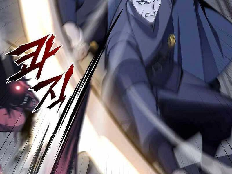 Thiên Ma Thần Quyết: Trùng Sinh Chapter 53 - 119