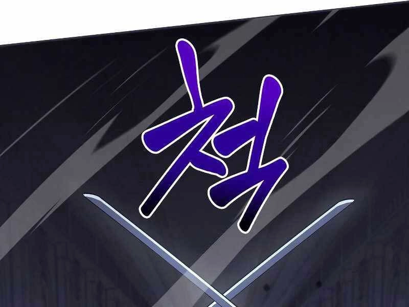 Thiên Ma Thần Quyết: Trùng Sinh Chapter 53 - 160