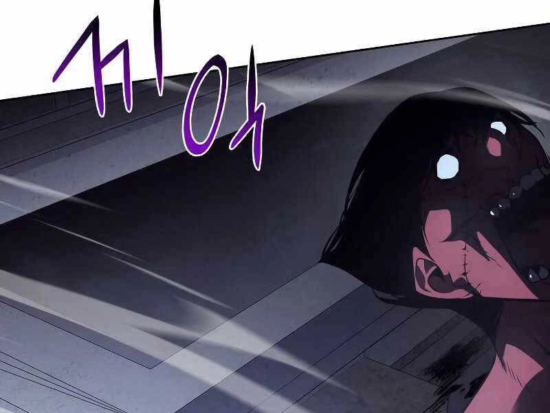 Thiên Ma Thần Quyết: Trùng Sinh Chapter 53 - 202