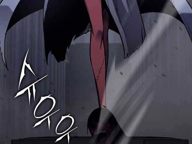 Thiên Ma Thần Quyết: Trùng Sinh Chapter 53 - 226