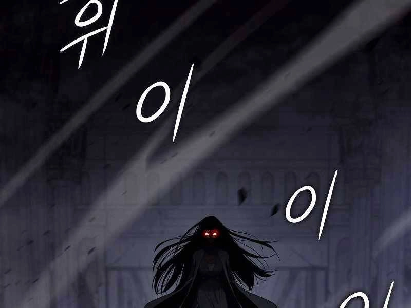 Thiên Ma Thần Quyết: Trùng Sinh Chapter 53.5 - 1