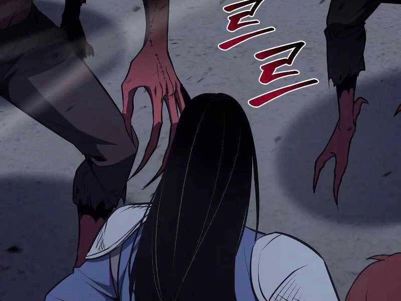 Thiên Ma Thần Quyết: Trùng Sinh Chapter 53.5 - 4