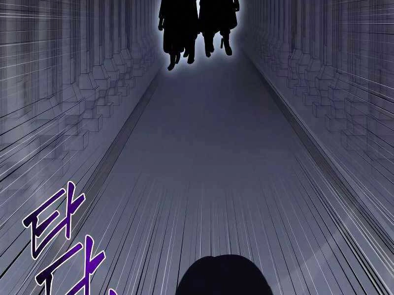 Thiên Ma Thần Quyết: Trùng Sinh Chapter 53.5 - 23