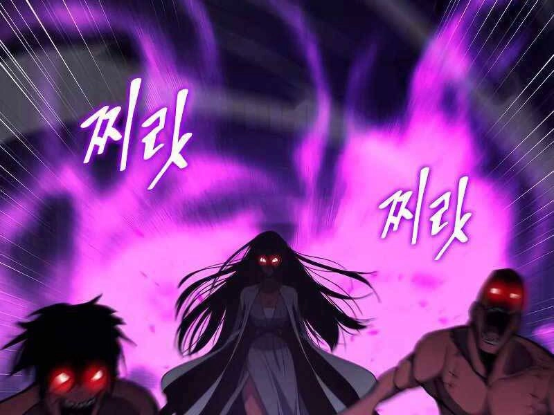 Thiên Ma Thần Quyết: Trùng Sinh Chapter 53.5 - 41