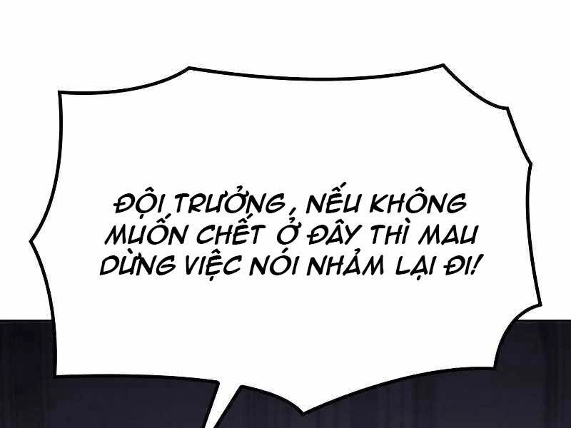 Thiên Ma Thần Quyết: Trùng Sinh Chapter 53.5 - 48
