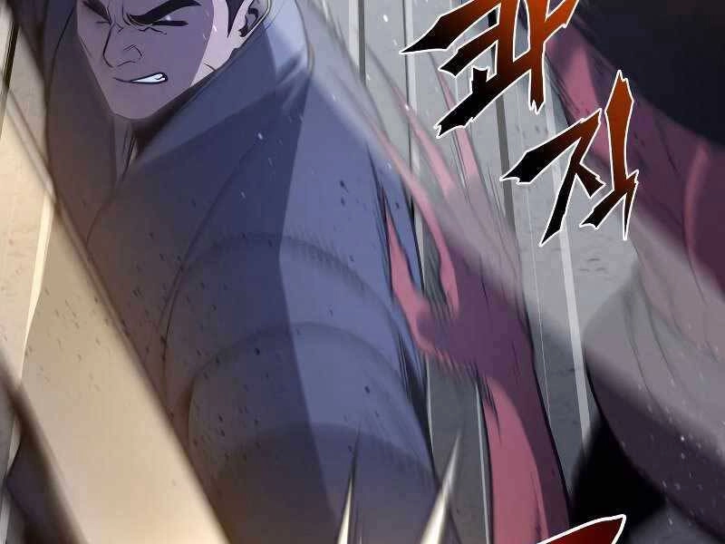 Thiên Ma Thần Quyết: Trùng Sinh Chapter 53.5 - 64