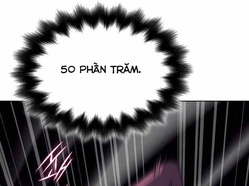 Thiên Ma Thần Quyết: Trùng Sinh Chapter 53.5 - 77
