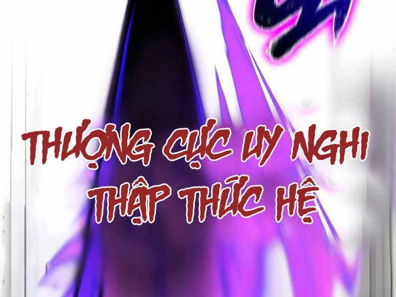 Thiên Ma Thần Quyết: Trùng Sinh Chapter 53.5 - 97