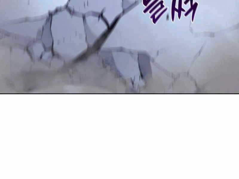 Thiên Ma Thần Quyết: Trùng Sinh Chapter 53.5 - 160