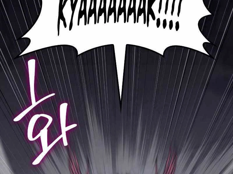 Thiên Ma Thần Quyết: Trùng Sinh Chapter 53.5 - 202
