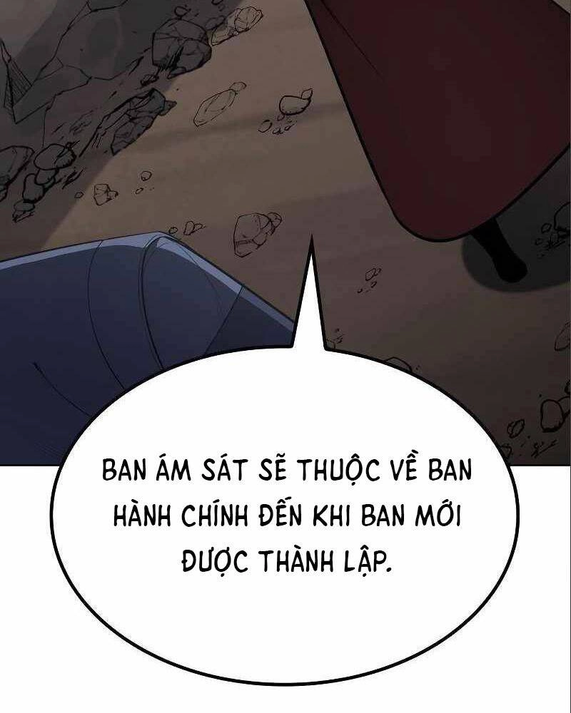 Thiên Ma Thần Quyết: Trùng Sinh Chapter 54 - 168