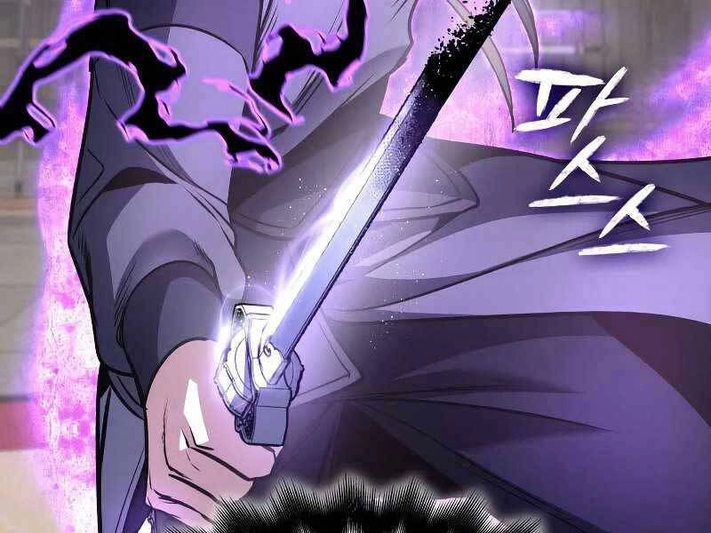 Thiên Ma Thần Quyết: Trùng Sinh Chapter 55 - 42