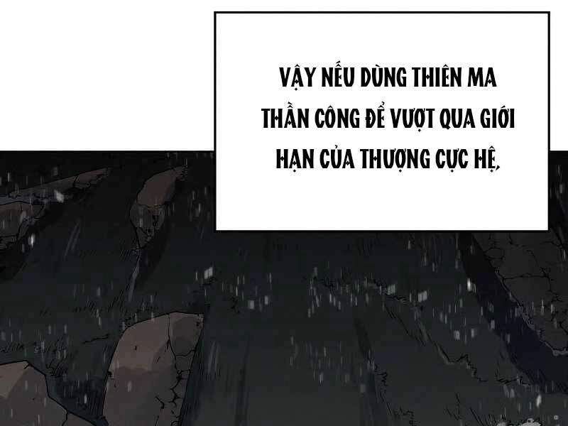 Thiên Ma Thần Quyết: Trùng Sinh Chapter 55 - 266