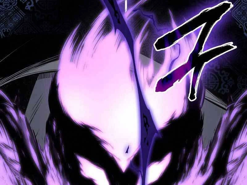 Thiên Ma Thần Quyết: Trùng Sinh Chapter 55 - 297