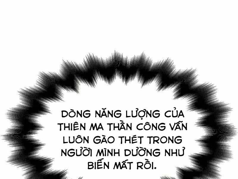 Thiên Ma Thần Quyết: Trùng Sinh Chapter 55.5 - 10