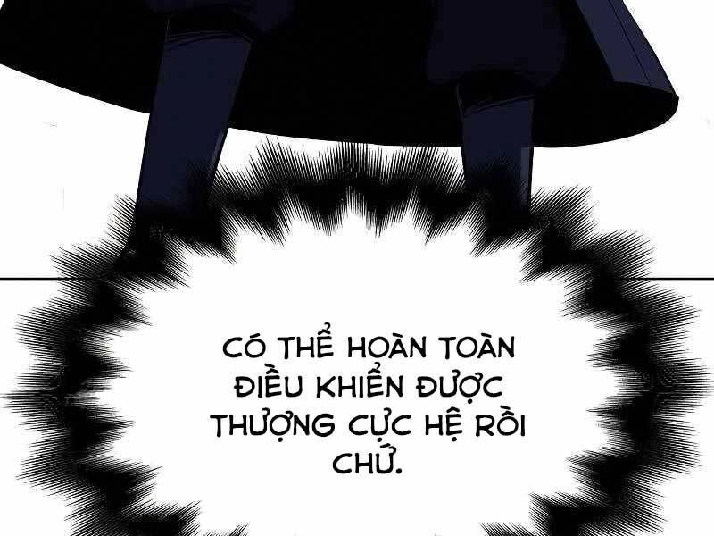 Thiên Ma Thần Quyết: Trùng Sinh Chapter 55.5 - 14