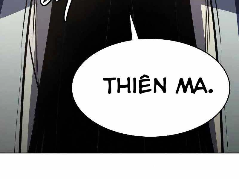 Thiên Ma Thần Quyết: Trùng Sinh Chapter 55.5 - 29