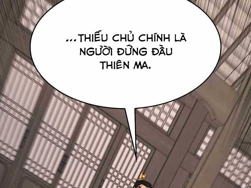 Thiên Ma Thần Quyết: Trùng Sinh Chapter 55.5 - 197