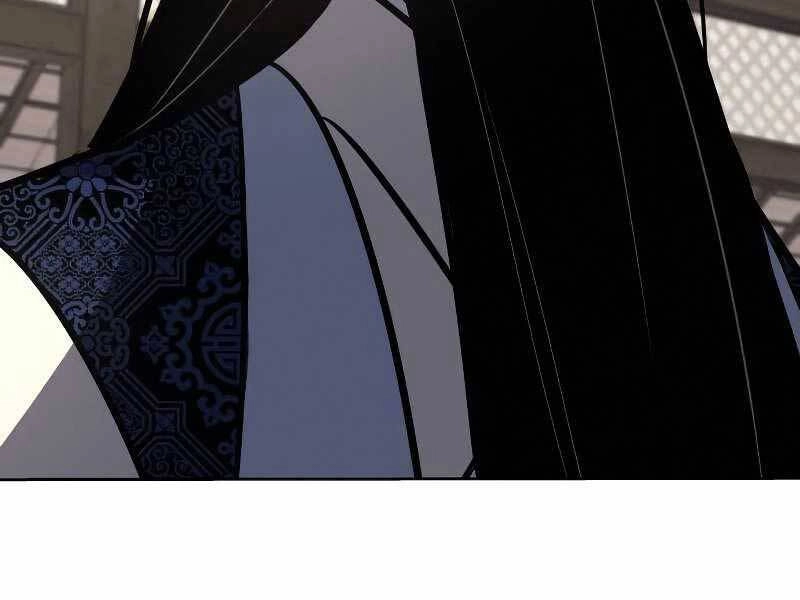 Thiên Ma Thần Quyết: Trùng Sinh Chapter 55.5 - 235
