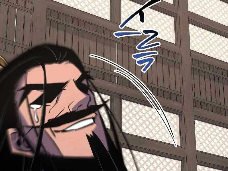 Thiên Ma Thần Quyết: Trùng Sinh Chapter 55.5 - 237