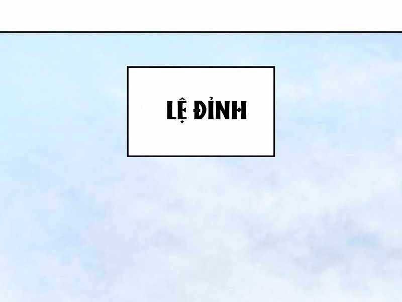 Thiên Ma Thần Quyết: Trùng Sinh Chapter 55.5 - 267
