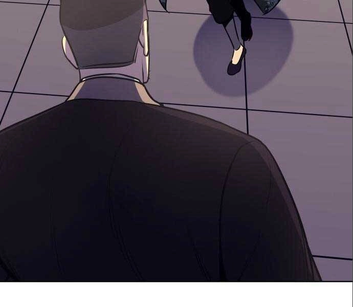 Thiên Ma Thần Quyết: Trùng Sinh Chapter 56 - 21