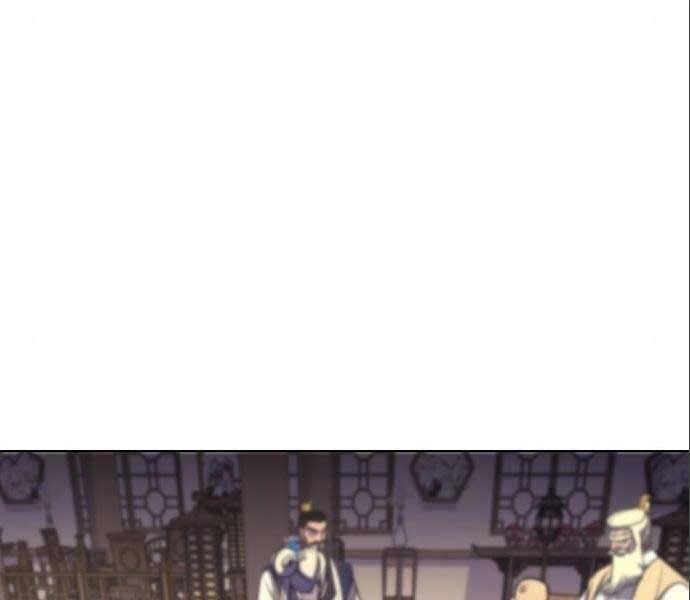 Thiên Ma Thần Quyết: Trùng Sinh Chapter 56 - 33