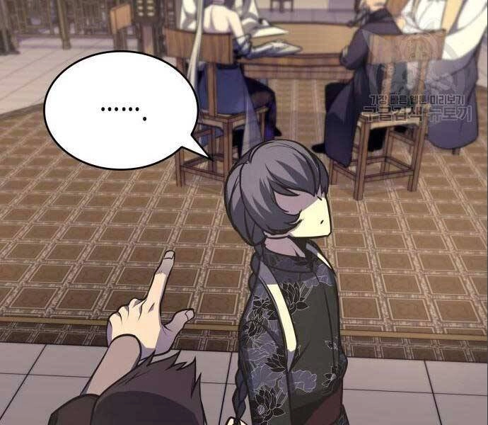 Thiên Ma Thần Quyết: Trùng Sinh Chapter 56 - 34