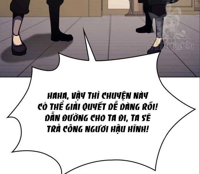 Thiên Ma Thần Quyết: Trùng Sinh Chapter 56 - 58