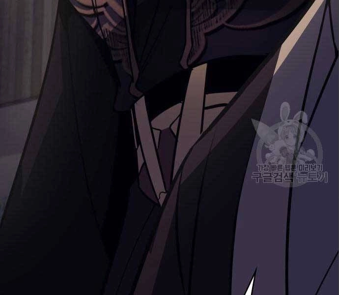 Thiên Ma Thần Quyết: Trùng Sinh Chapter 56 - 71