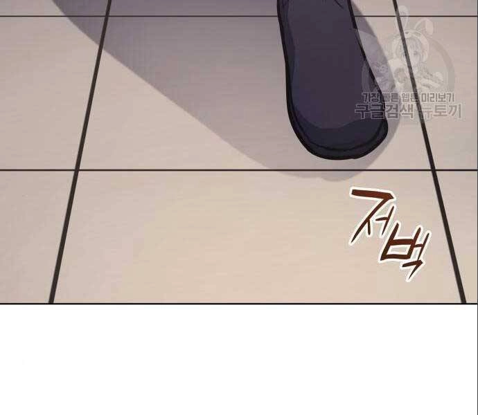 Thiên Ma Thần Quyết: Trùng Sinh Chapter 56 - 74