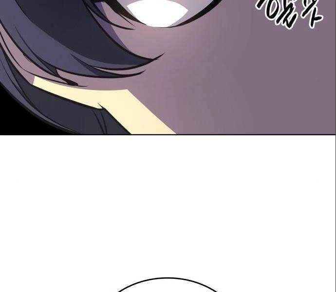 Thiên Ma Thần Quyết: Trùng Sinh Chapter 56 - 89