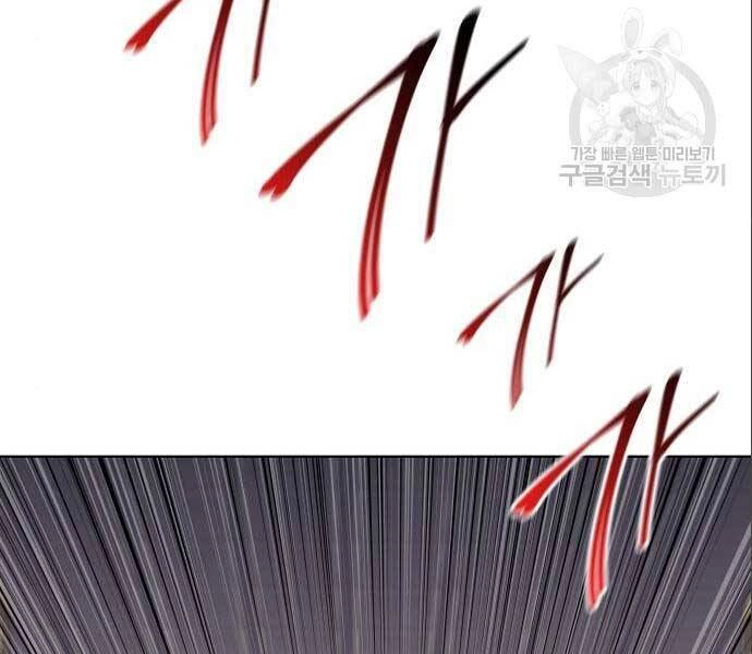 Thiên Ma Thần Quyết: Trùng Sinh Chapter 56 - 94