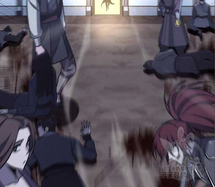 Thiên Ma Thần Quyết: Trùng Sinh Chapter 56 - 104