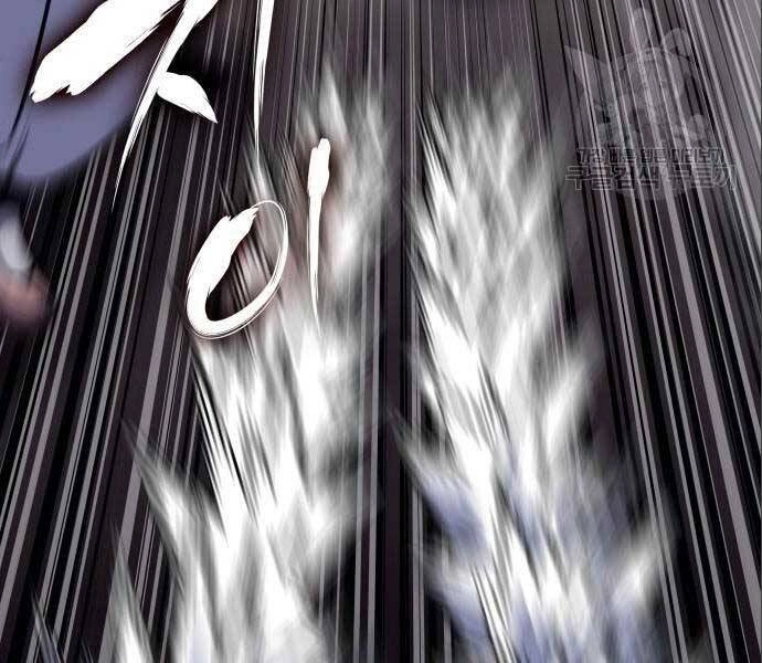 Thiên Ma Thần Quyết: Trùng Sinh Chapter 56 - 106