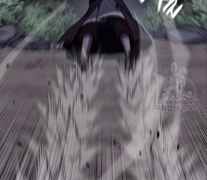 Thiên Ma Thần Quyết: Trùng Sinh Chapter 56 - 115