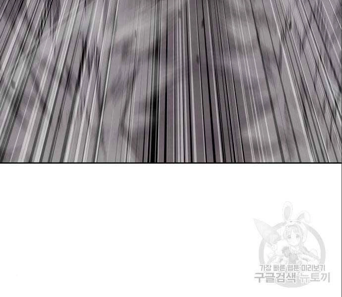 Thiên Ma Thần Quyết: Trùng Sinh Chapter 56 - 116