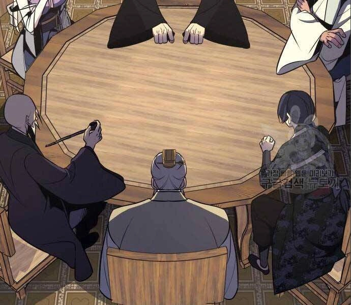 Thiên Ma Thần Quyết: Trùng Sinh Chapter 56 - 127