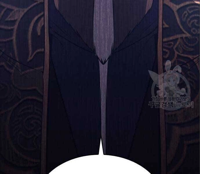 Thiên Ma Thần Quyết: Trùng Sinh Chapter 56 - 135