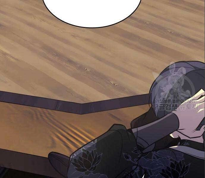 Thiên Ma Thần Quyết: Trùng Sinh Chapter 56 - 143